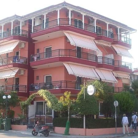 Villa Nikos Paralia Extérieur photo